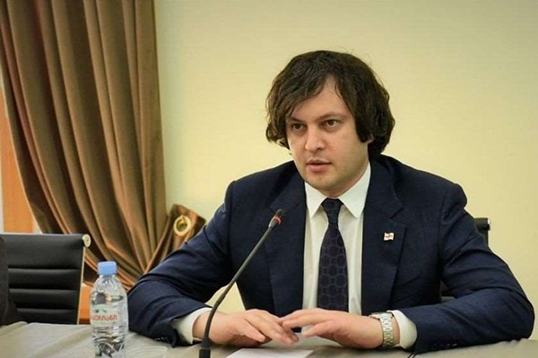 ირაკლი კობახიძე: როგორ შეიძლება გამჭვირვალობით საფრთხე შეექმნას ევროპულ მომავალს. თუ ვინმეს არ აწყობს გაამჟღავნოს ვინ აფინანსებს „სირცხვილიას“, „დროას“ ეს მისი პრობლემაა და არა საქართველოს