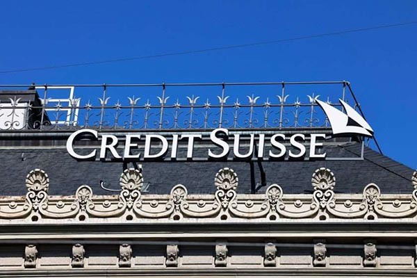 შვეიცარიული ბანკი „კრედიტ სუისი“ უმსხვილესმა შვეიცარიულმა ბანკმა, „იუბიესმა“ შეისყიდა