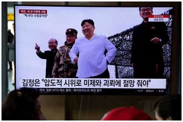 ჩრდილოეთ კორეამ ახალი მოდელის წყალქვეშა დრონი გამოსცადა