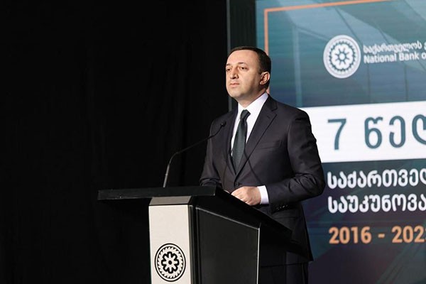 ირაკლი ღარიბაშვილი: ხელისუფლება, რომელიც ადამიანებს აწამებდა, ჩაგრავდა, კლავდა, აუპატიურებდა და ართმევდა სახლებს, ბიზნესებს, ატერორებდა, არ იმსახურებს და არ აქვს მორალური უფლება, ესაუბროს ხალხს, ევროპულ ინტეგრაციაზე