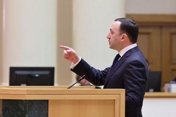 ირაკლი ღარიბაშვილი: ჩვენი ქვეყნის მომავალი არ ეკუთვნის უცხო ქვეყნის მსახურებს. ჩვენი ქვეყნის მომავალი ეკუთვნის პატრიოტებს, ჩვენს მომავალ თაობას