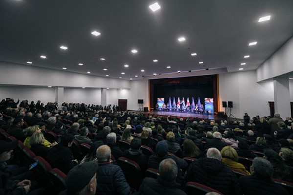 „ქართული ოცნების“ პარტიული კონფერენცია დღეს ხელვაჩაურში გაიმართა