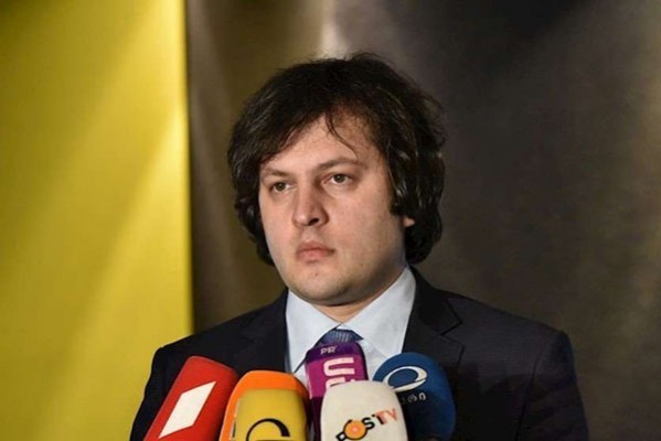ირაკლი კობახიძე: ჩვენი ქვეყანა იყო და დღემდე არის კონკრეტული რისკების წინაშე, საზოგადოების მხარდაჭერა არის მთავარი, რაც ჩვენ გვაძლიერებს მშვიდობის შენარჩუნების გზაზე