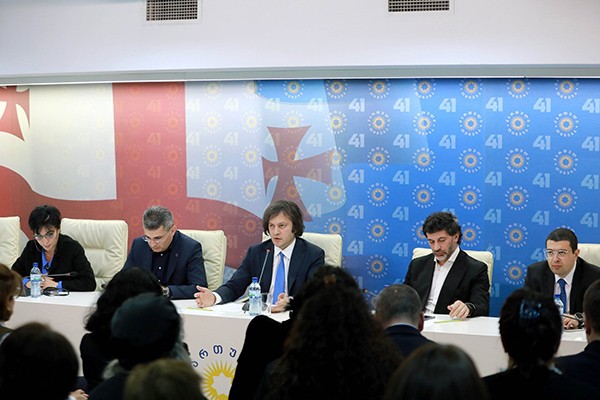 „ქართული ოცნების“ ცენტრალურ ოფისში თბილისის დიდუბისა და ჩუღურეთის ორგანიზაციების კონფერენციები გაიმართა
