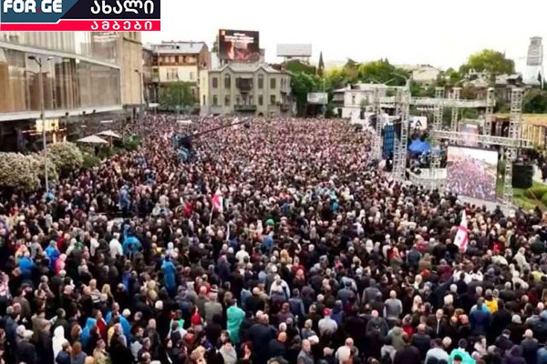 „არაერთ იმპერიას ჭიაკოკონასავით გადავახტით, იდენტობა არასდროს დაგვიკარგავს და გვსურს ჩვენმა მეკავშირეებმაც თანასწორად აღგვიქვან და გვეთანამშრომლონ“