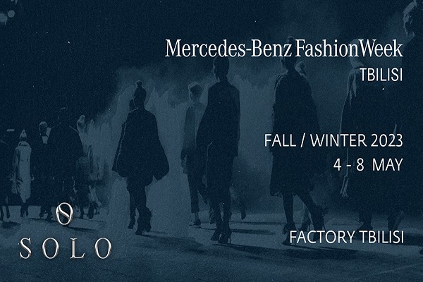 SOLO, როგორც ქართული მოდის მხარდამჭერი, Mercedes-Benz Fashion Week Tbilisi-ის გენერალური სპონსორია