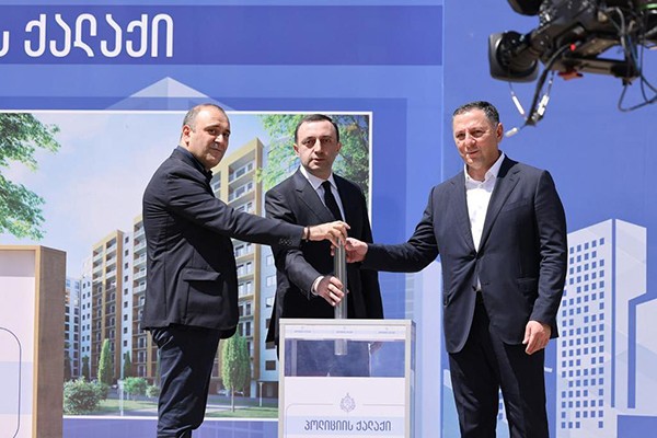 ირაკლი ღარიბაშვილი: დავიწყეთ „პოლიციის ქალაქის