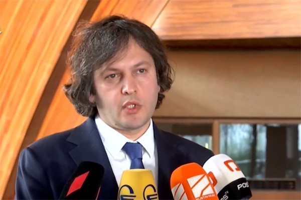 ირაკლი კობახიძე: ანსამბლი 