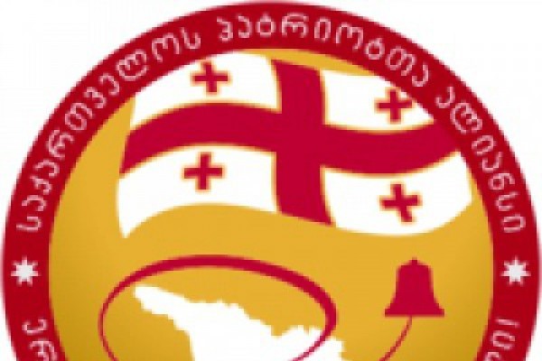 „პატრიოტთა ალიანსი“ ამზადებს საკანონმდებლო ინიციატივას, რომლითაც, მაღალი თანამდებობის პირებმა და არჩევითი ორგანოების წარმომადგენლებმა სიცრუის დეტექტორზე ტესტირება უნდა გაიარონ