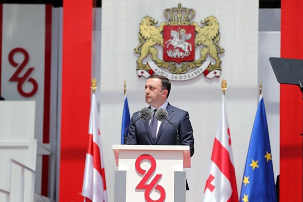 ირაკლი ღარიბაშვილი: საუკუნეებია ჩვენს განვითარებას სწორედ  სახარებისეული ფასეულობები განაპირობებს, რომელთა შორის თავისუფლება უზენაესია