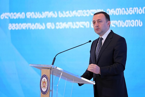 ირაკლი ღარიბაშვილი: თუ ვინმემ, ბოლო 30 წელიწადში, რაიმე გააკეთა, რომელიმე ხელისუფლებამ რაიმე გააკეთა ჩვენი ქვეყნის, ჩვენი წინაპრების ოცნების რეალობად ქცევის საქმეში და  ვგულისხმობ ქვეყნის ევროპულ ინტეგრაციას, ეს არის „ქართული ოცნება