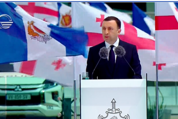 კანონის, საზოგადოებისა და ქვეყნის ერთგულებით, 24-საათიანი დაძაბული შრომით, ხშირად საკუთარი სიცოცხლის ფასად, სხვათა სიცოცხლეზე ზრუნვით, თქვენ ფასდაუდებელ სამსახურის ეწევით ჩვენი მოქალაქეების უსაფრთხოებისა და ჩვენი სამშობლოს კეთილდღეობისთვის