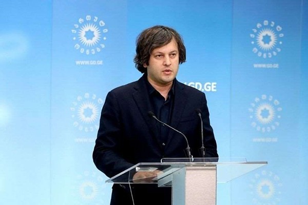 ირაკლი კობახიძე: „საერთაშორისო გამჭვირვალობისთვის“ გამჭვირვალობა მიუღებელია, ამ ორგანიზაციას უნდა ერქვას „ნაციონალური ბუნდოვანება“ - მათ რუსულ კანონს ჩვენი მხარდაჭერა არ ექნება
