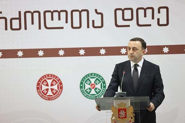 ირაკლი ღარიბაშვილი: ქედს ვიხრი თქვენი გმირობის წინაშე. ჩვენი ვალია, ყველასი, - მთავრობის, მთელი საზოგადოების, რომ ჩვენი საქმით გამოვხატოთ თქვენ მიმართ მადლიერება