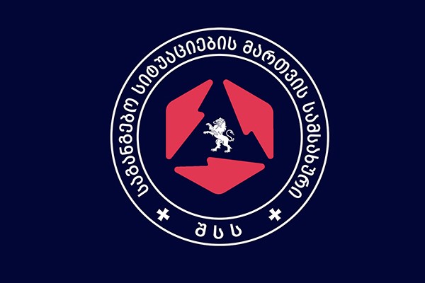 სოფელ მარელისში მეწყრის ჩამოწოლის შედეგად დაკარგული კაცი გარდაცვლილი იპოვეს