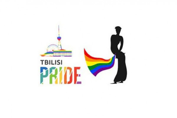 თბილისი პრაიდის კვირეულისთვის დათმობილი ტერიტორიის მეწილე 