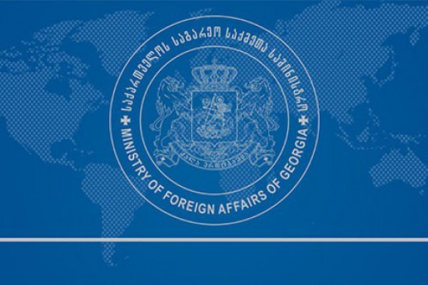 საქართველოს საგარეო საქმეთა სამინისტროში პოლონეთის ელჩის მოვალეობის შემსრულებელს ხვდებიან