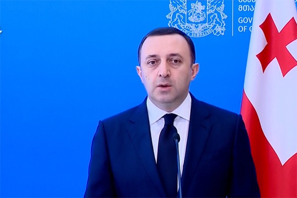 ირაკლი ღარიბაშვილი: მინდა ევროკავშირის უმაღლეს წარმომადგენელს მადლობა გადავუხადო პირველ რიგში ჩამობრძანებისთვის - ეს არის ცალსახა გზავნილი, რომ ევროკავშირი დგას საქართველოსა და ქართველი ხალხის გვერდით