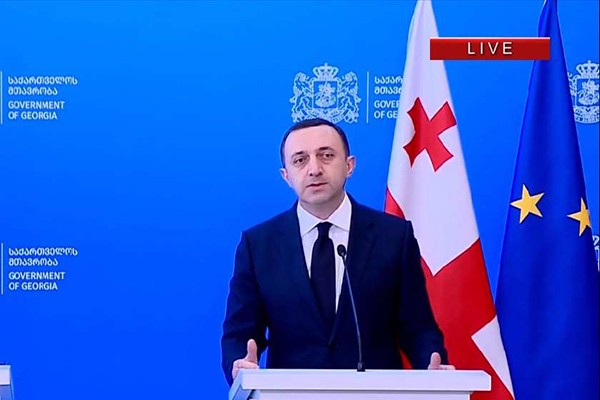ირაკლი ღარიბაშვილი რეკომენდაციების შესრულებაზე: საქართველოს მთავრობამ, მმართველმა პარტიამ, პარლამენტმა გასწია უზარმაზარი სამუშაო - მიღებულია 100-ზე მეტი საკანონმდებლო ინიციატივა, შემუშავდა ახალი სტრატეგიები და სამოქმედო გეგმები