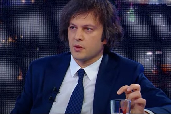 ირაკლი კობახიძე: ძალიან სუსტია დღეს რადიკალური ოპოზიცია, მაგრამ სწორედ ამაშია რისკი, რომ შეიძლება ყველაფერ უკადრებელზე წავიდნენ - მათი ნებისმიერი სცენარისთვის მზად უნდა ვიყოთ