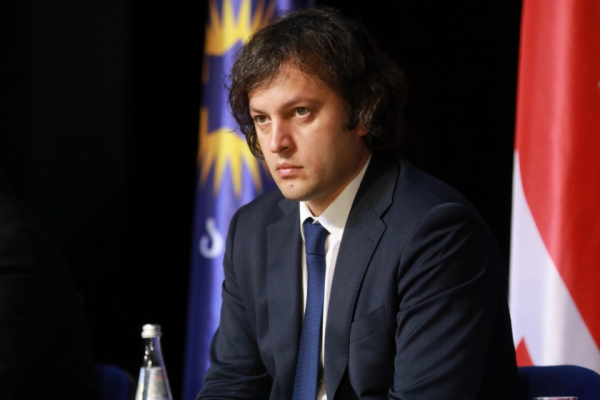 ირაკლი კობახიძე: ევროპული მომავლის საბოტაჟს ახორციელებს სალომე ზურაბიშვილი რადიკალურ ოპოზიციასთან ერთად
