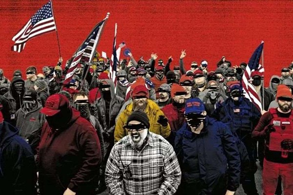 Newsweek: 2024 წლის საპრეზიდენტო არჩევნების მოახლოების გამო FBI-მ ტრამპის მომხრეები მიზანში ამოიღო