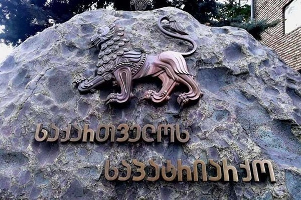 საპატრიარქო: არქიმანდრიტმა მელქისედეკმა აღიარა შეცდომა შიო მუჯირის მიმართ გამოთქმული ბრალდებების გამო და შენდობა ითხოვა 