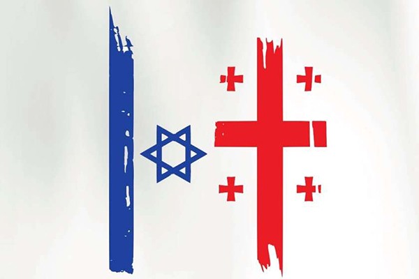 ისრაელში საქართველოს საელჩოს ცნობით, ინფორმაცია, თითქოს ისრაელის საერთაშორისო აეროპორტი იკეტება, უსაფუძვლოა