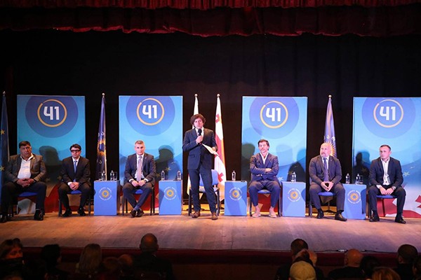 „ქართული ოცნების“ კონფერენციებზე ზესტაფონს, თერჯოლისა და ტყიბულის ადგილობრივი ორგანიზაციების თავმჯდომარეები და ბიუროს წევრები აირჩიეს