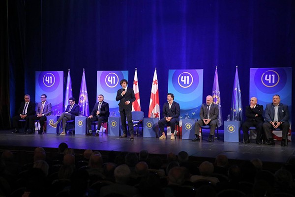 „ქართული ოცნების“ კონფერენციებზე ქუთაისის, ვანისა და ბაღდათის ადგილობრივი ორგანიზაციების თავმჯდომარეები და ბიუროს წევრები აირჩიეს