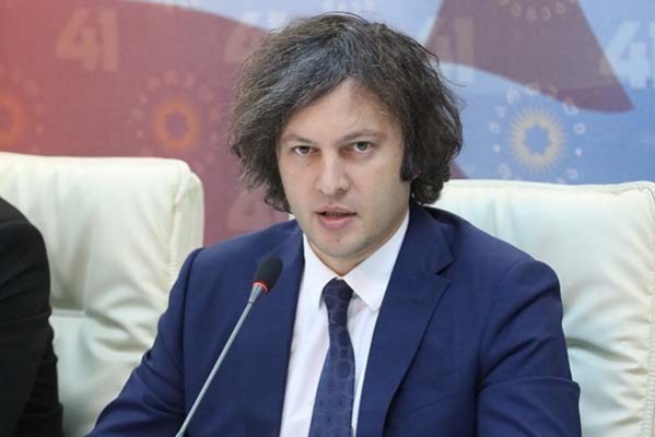 ირაკლი კობახიძე: განვაგრძობთ ჩვენს ევროპელ, ამერიკელ პარტნიორებთან კონსულტაციებს, იმისთვის, რომ უცხოური წყაროებიდან აღარ მოხდეს ექსტრემიზმის, პოლარიზაციის, რევოლუციის დაფინანსება ჩვენს ქვეყანაში