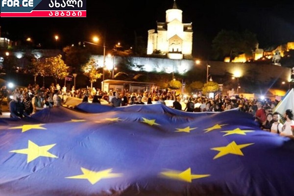 „ბოროტი კლოუნი“ პარლამენტში და რადიკალები ახალი გეგმებით