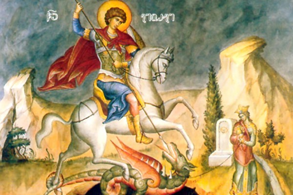 დღეს გიორგობაა