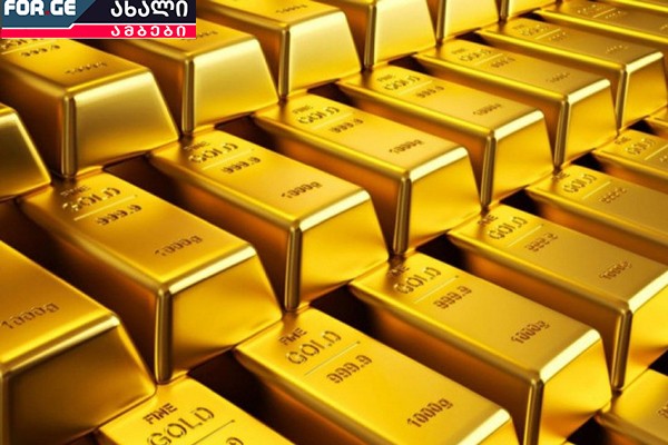 ოქრო ძვირდება და მისი ფასი 2024 წელს კიდევ უფრო გაიზრდება