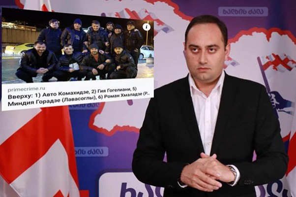 ზურაბ ქადაგიძე: ოპოზიციურო არხებო მერამდენე სიუჟეტს უძღვნით უნამუსო მოქალაქეების გამოყენებით ჩვენი პოლიციელების დისკრედიტაციას? ყველაფერი გადამოწმებადია და საბოლოოდ თქვენ ზარალდებით და კარგავთ მაყურებელს ამ სიცრუის ტირაჟირების გამო