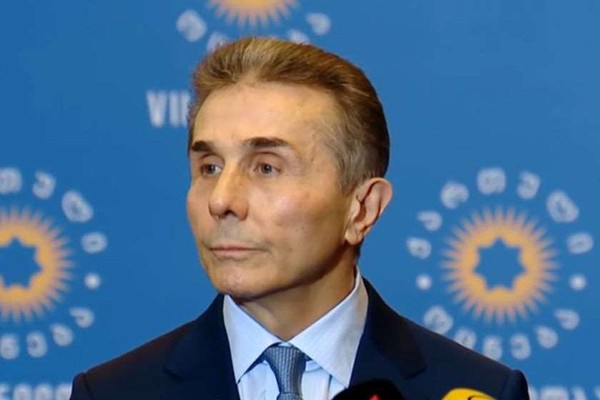 ბიძინა ივანიშვილი: სალომე ზურაბიშვილი დღეს გამოკვეთილად გვევლინება ოპოზიციის მხარდამჭერად. ეს მისი არჩევანი იყო