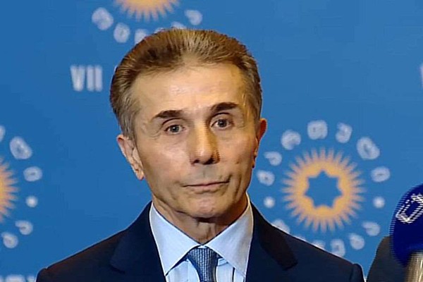 ბიძინა ივანიშვილი: 2024 წლის არჩევნებში „ქართული ოცნება“ აუცილებლად გაიმარჯვებს და გავყვებით იმ ხაზს, რასაც 2012 წლიდან მივყვებით, რომ ჩვენი ქვეყანა 2030 წლამდე ევროკავშირის წევრი გახდეს