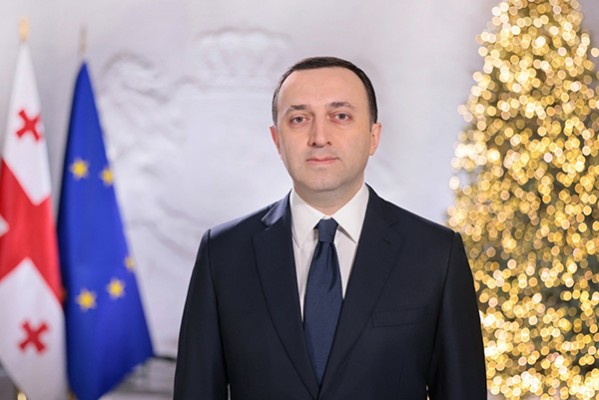 ირაკლი ღარიბაშვილი:  გულითადად გილოცავთ დამდეგ 2024 წელს. ჩვენს სამშობლოს კიდევ უფრო მეტ წინსვლას, გაძლიერებას, გაერთიანებას, თქვენ და თქვენს ოჯახებს კი ბედნიერებას, ჯანმრთელობას, მშვიდობასა და კეთილდღეობას გისურვებთ!