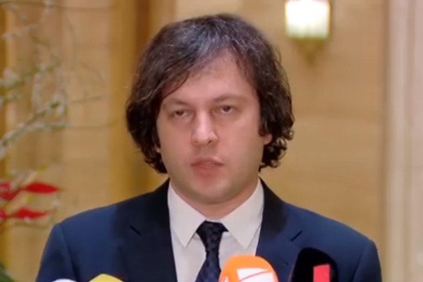 მმართველი პარტიის დელეგაცის ვიზიტი ჩინეთის სახალხო რესპუბლიკაში დასრულდა