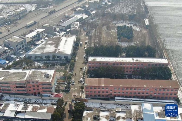 ჩინეთში, სკოლის საერთო საცხოვრებელში ხანძარს 13 ადამიანი ემსხვერპლა