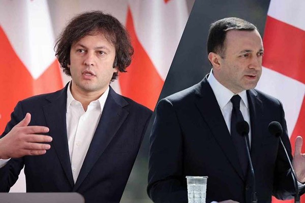ირაკლი ღარიბაშვილი და ირაკლი კობახიძე თანამდებობებს გაცვლიან