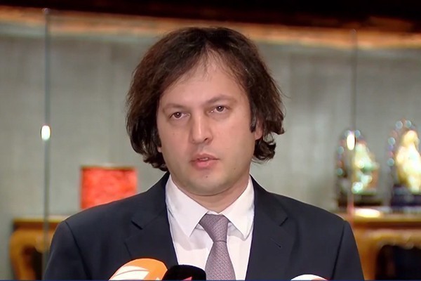 ჩვენი უმთავრესი პრიორიტეტი საგარეო პოლიტიკის თვალსაზრისით, არის ევროპულ და ევროატლანტიკურ სტრუქტურებში სრული ინტეგრაცია, რაც 2017 წელს, ხელისუფლების ორგანოების კონსტიტუციურ ამოცანად განისაზღვრა