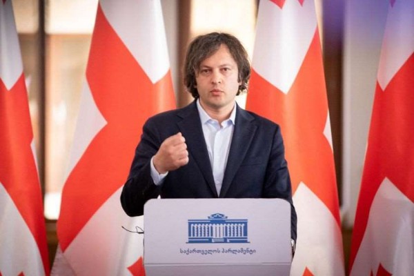 ირაკლი კობახიძე: 0% ოკუპაცია და 0% სიღარიბე - ეს არის ქართული ოცნება, ასეთია ჩვენი ოცნების საქართველო