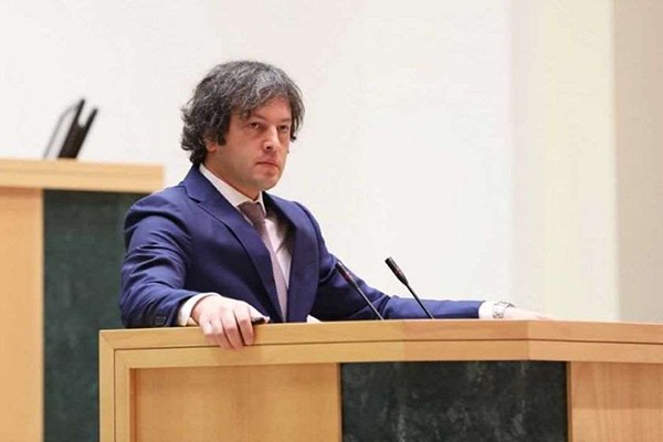 ირაკლი კობახიძე: ჩვენი ამოცანა უნდა იყოს ამბიციური - არავისზე ნაკლები არ უნდა ვიყოთ, მათ შორის კორუფციასთან ბრძოლის კუთხით. მთავრობაში არის სრული ინტერესი, რომ კორუფციის არცერთი ფაქტი რეაგირების გარეშე არ დარჩეს