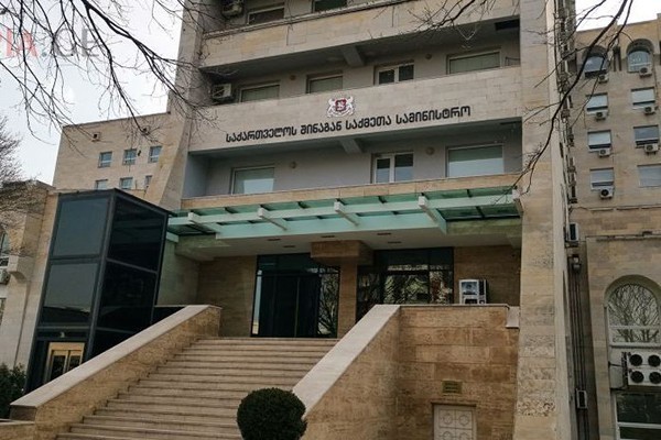 შინაგან საქმეთა სამინისტრომ თაღლითობის ფაქტზე 4 პირი დააკავა
