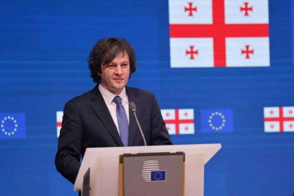ირაკლი კობახიძე: საქართველოს ტერიტორიების 20% ოკუპირებულია, ამ რთულ დროს მოკავშირეებმა და საერთაშორისო საზოგადოებამ უნდა განაგრძოს უპრეცედენტო ერთობისა და მტკიცე ერთგულების დემონსტრირება
