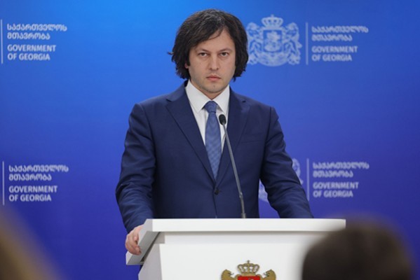 ირაკლი კობახიძე: ჩვენი ამოცანაა, თვისობრივად გავაძლიეროთ საქართველოს ეკონომიკური, სავაჭრო, სატრანზიტო პოტენციალი, მსხვილი ინვესტიციები ჩაიდება ტრანსპორტის ინფრასტრუქტურის განვითარებაში