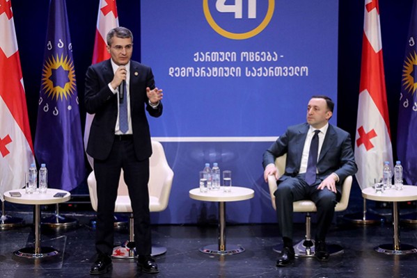 ირაკლი ღარიბაშვილი, მამუკა მდინარაძე და დიმიტრი სამხარაძე ბათუმის, ქობულეთის, ხულოს, შუახევის, ქედასა და ხელვაჩაურის პარტიული ორგანიზაციების ხელმძღვანელებს და პარტიულ აქტივს შეხვდნენ