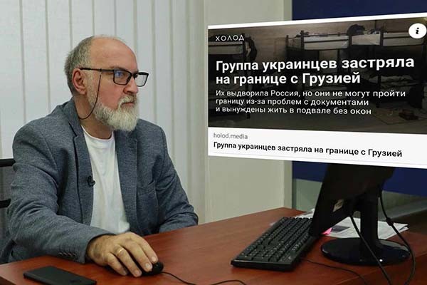 დავით ქართველიშვილი: მას აქ გაცილებით უფრო მნიშვნელოვანი ამოცანები აქვს შესასრულებელი - საზღვარზე „შავი ხვრელების