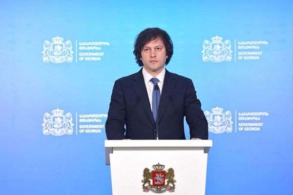 ჩვენთვის მიუღებელია, რომ დამნაშავეები სარგებლობენ თავისუფალი მიმოსვლის შესაძლებლობით ევროპის მასშტაბით და დამნაშავეებს, რომლებიც არიან მხილებული უმძიმეს დანაშაულებში ხვდებიან ბრიუსელსა და ბერლინში